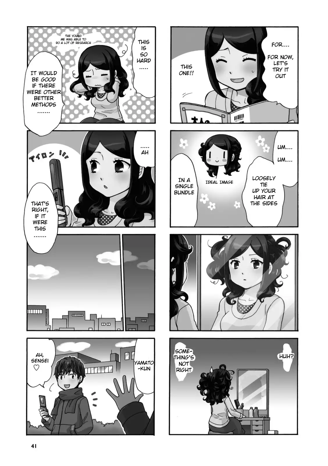 Sensei Lock-On! Chapter 21 5